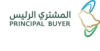المشتري الرئيس المشتري الرئيس